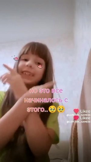 Танцульки /все должны пройти через это🩵🫶
танцульки от LERCHIK_GAMES✌️ шорс