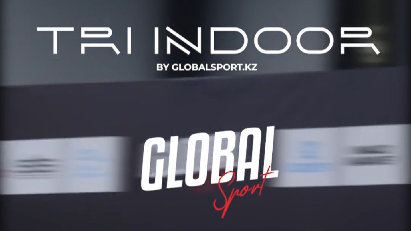 Обзор мероприятия TRI INDOOR 2026