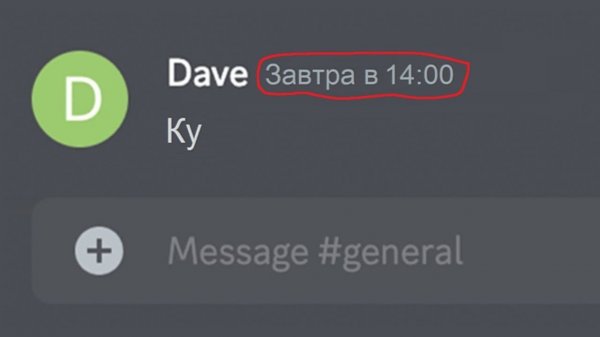 (TXP Studio) Как это возможно
