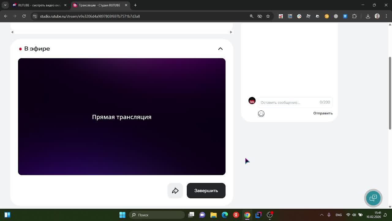 slime rancher с модами смотреть онлайн