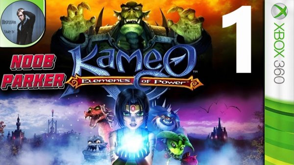 Kameo Elements of Power Прохождение часть 1