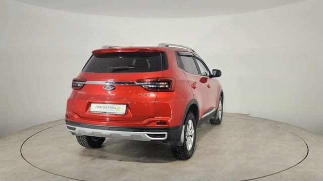 NeTiguan[1] смотреть онлайн