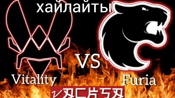 Хайлайты: FURIA vs Vitality  IEM Krakow 2026 (08.02.2026) cs2 кс2 VaCksA Play