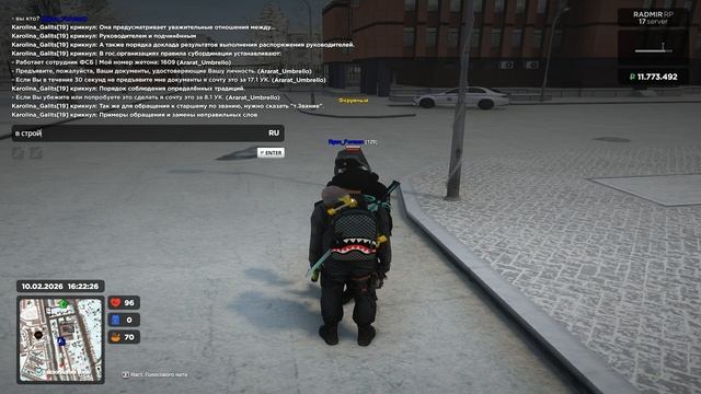 Grand Theft Auto San Andreas 2026.02.10 - 16.27.26.02.DVR смотреть онлайн