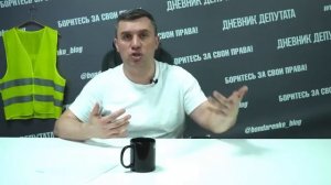 МВД: В России зарегистрировано 13 тысяч преступлений в сфере бюджета