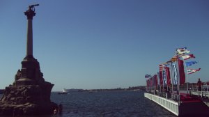 СЕВАСТОПОЛЬ