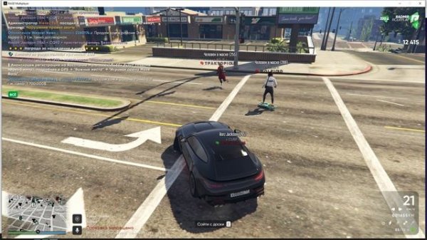 Grand Theft Auto V 2026.02.10 - 15.26.01.13.DVR - Trim