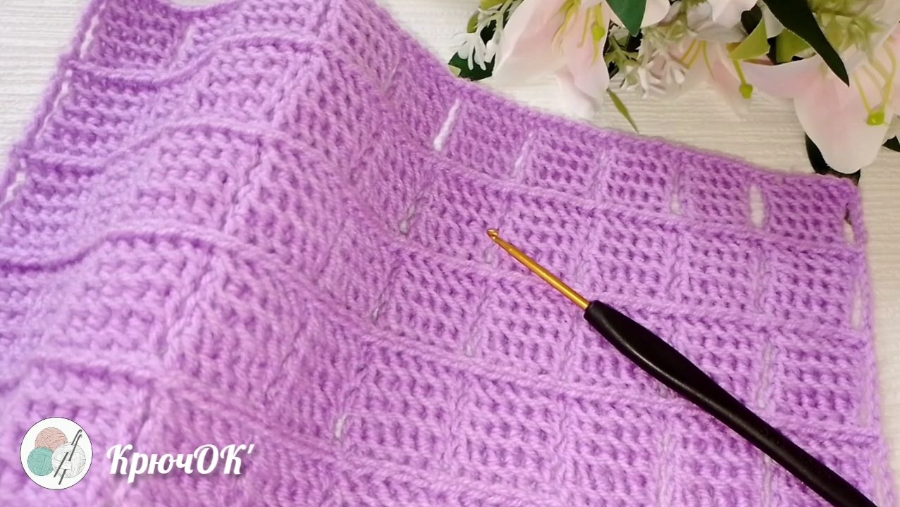 Узор крючком 32 #вязаниекрючком #узорыкрючком