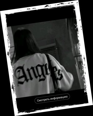 первое моё видеооооо́оооооо