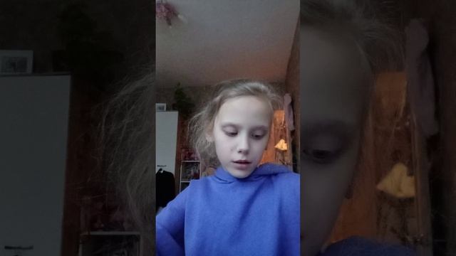 Мария смотреть онлайн