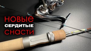 НЕОЖИДАННО УДИВИЛИ на ВОДЕ! Kuying Ravine stream , Deukio bt 2000S, Zukibo Nanofil #troutfishing