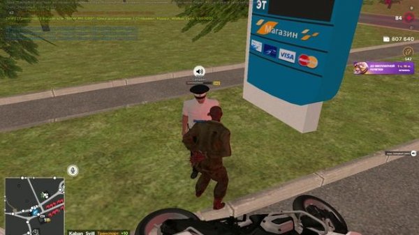 unknown_replay_2026.02.10-18.54_1