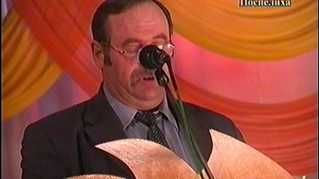 день коммунального хозяйства  Поспелиха 2006г