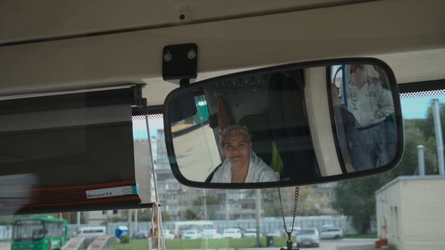 BUS74 - Рандеву