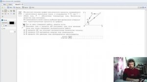 Тема 7 Термодинамика ЕГЭ Физика 2026 решение заданий часть 1