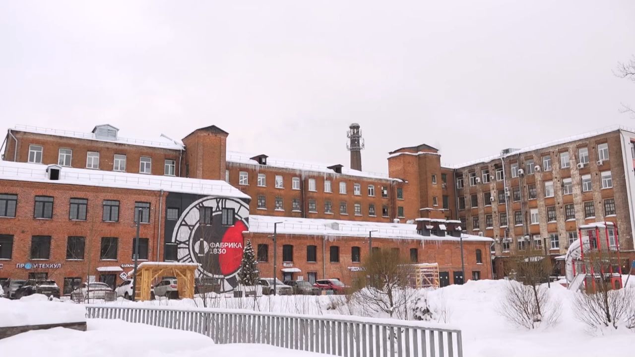 Фабричная зима смотреть онлайн