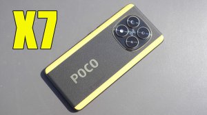 Poco X7 | Смартфон Xiaomi, о покупке которого ты не пожалеешь