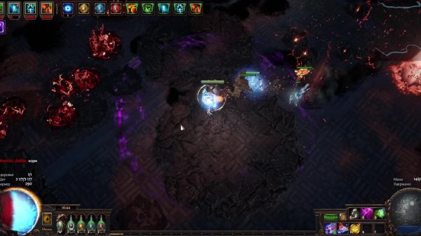 В поисках зеркала , хочу новый билд.  Path of Exile