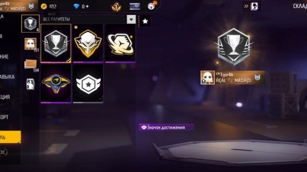 XRecorder_20260210_05