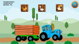 По полям По полям СИНИЙ ТРАКТОР едет к нам МУЛЬТИКИ ДЛЯ ДЕТЕЙ