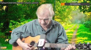 Вечер песен Высоцкого   ТВ № 2514