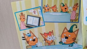 Сказка на ночь «Три кота: Новогоднее настроение»
