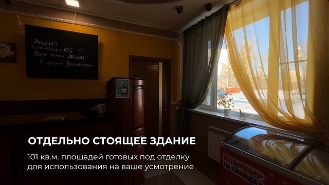 0209(2) смотреть онлайн