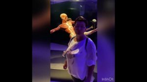 Береги то, что внутри!