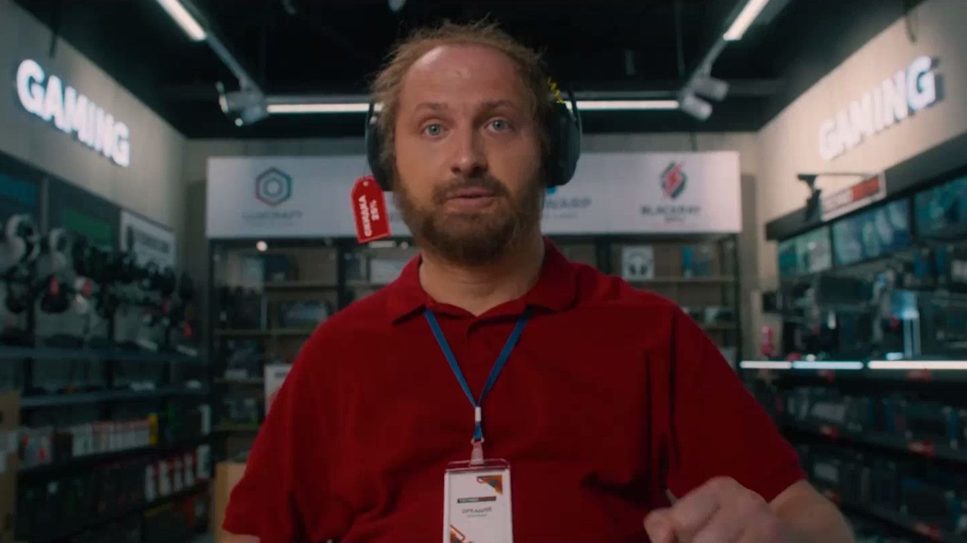 СКУФ смотреть онлайн