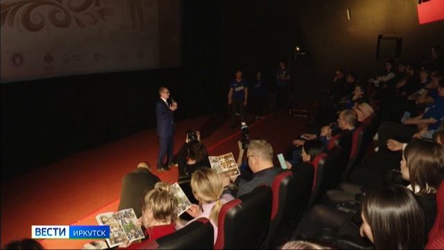 Исторический комикс «Бабрятская история» издали в Иркутске смотреть онлайн