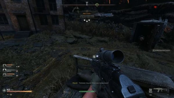 Pioner мировое событие Юра мы все