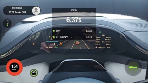 Zeekr 001 New замеры 0-100 100-200 dragy