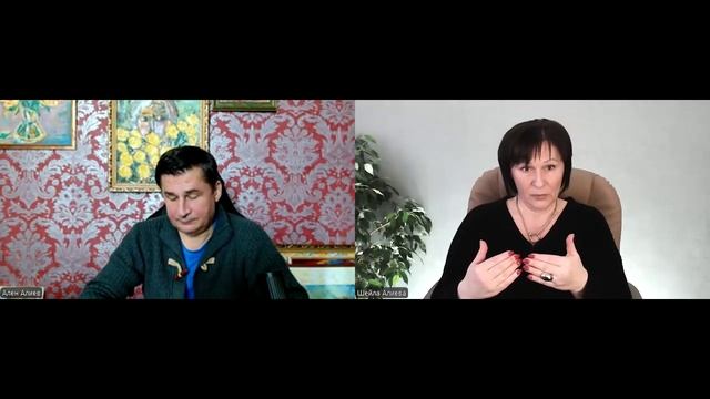 Как себе помочь? Секрет главного навыка спасающего жизни. 2 часть смотреть онлайн