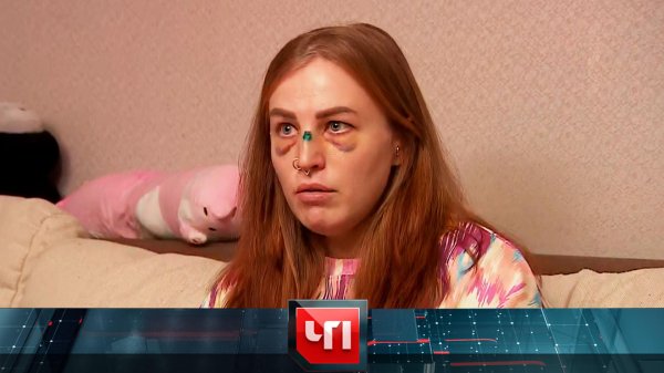 «ЧП»: 10 февраля 2026 года | «Чрезвычайное происшествие» на НТВ