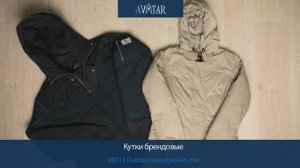 Лот 81319