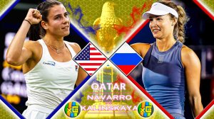 Наварро - Калинская | WTA КАТАР | 10.02.2026 | Прямая трансляция | xG