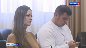 ВЕСТИ КРЫМ: выпуск 10.02.2026 21:10