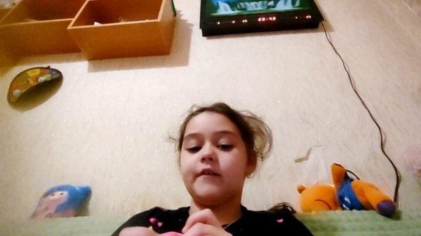 подпишись пожалуйста