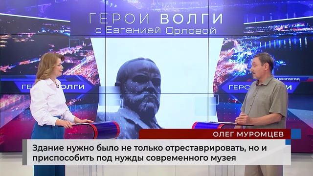 Герои Волги: Олег Муромцев