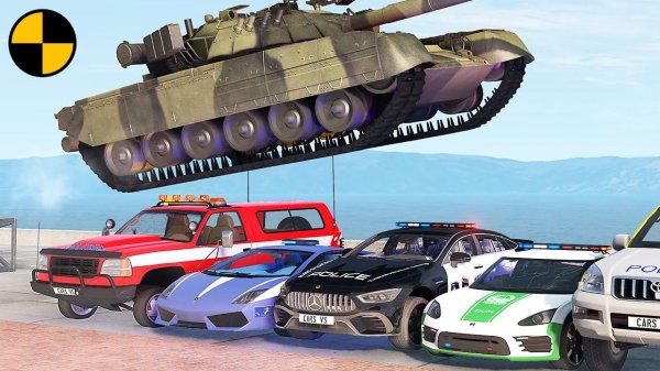 Танк VS Автомобили | BeamNG Drive