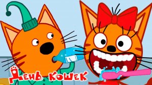 ТРИ КОТА Мультфильм - Мультики три кота смотреть - Сборник серий Три кота