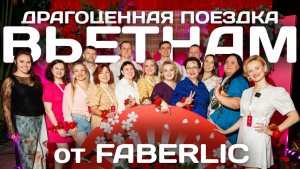 Вот как мы провели один день во Вьетнаме.