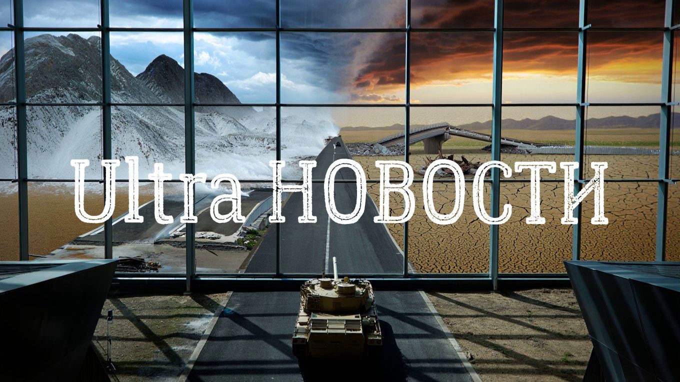 Президент Токаев отказался от короны. Лавров выругался на английском. Мигранты побегут домой. смотреть онлайн