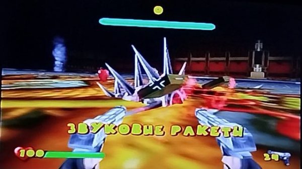 Serious Sam Next Encounter [Ps2] Прохождение, Этап 22 – тварь под дворцом