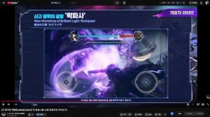 Solo leveling arise DeF - Arise 4 НОВЫХ ПРОМО! ДЕТАЛИ ФЕВРАЛЬСКОГО ОБНОВЛЕНИЯ!