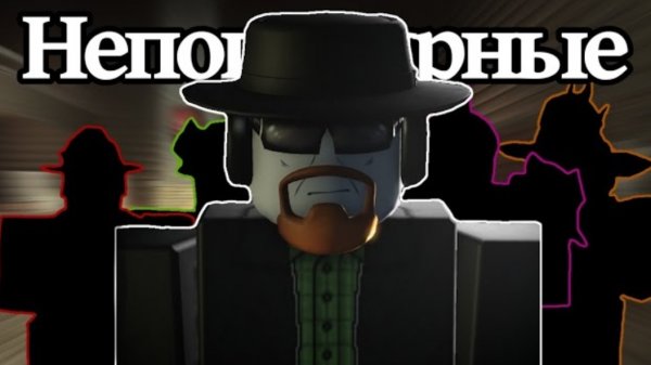 [Метро] Красивые но непопулярные скины в Forsaken...