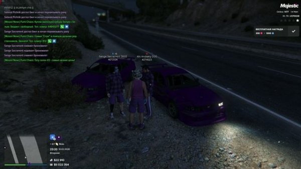 Grand Theft Auto V_replay_2026.02.10-23.21_1_clip_1_clip_1