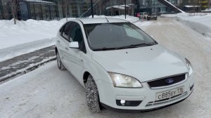Ford Focus 2007
