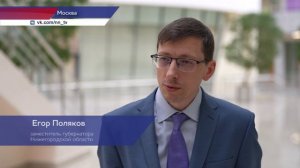 Предложения по внедрению искусственного интеллекта представил регион на заседании Госсовета