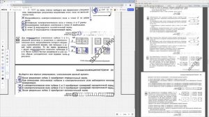 Решение задач Электростатика ч. 2 | ЕГЭ Физика | Николай Ньютон